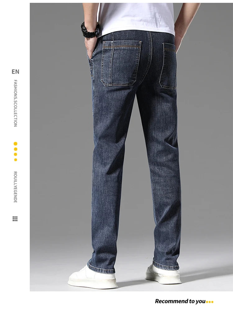 New 6 Pocket Design Men's Jeans Skinny